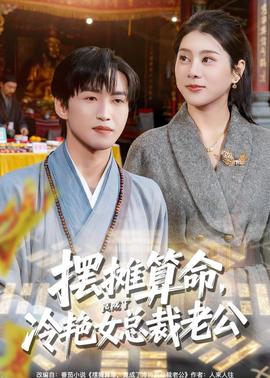 你好，李焕英2