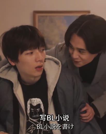 漫长的告白