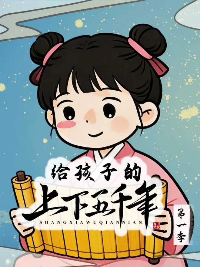 我在八零当仙妻
