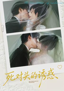 战狼归来
